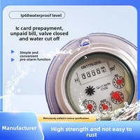 Compteur d'eau intelligent à carte IC prépayée, entièrement étanche et résistant à l'humidité, pour le contrôle des vannes des puits d'eau souterraine ruraux ; Compteur d'eau certifié IP68