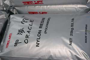 Polyamide66 25% GF, ignifuge, rouge, phosphore, feu <span class=keywords><strong>GF25</strong></span> - Product Image 3