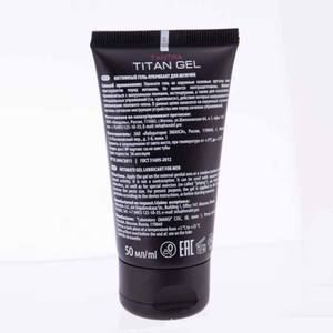 Productos de Alta Calidad y Seguros para Hombre, Crema de Masaje Hidratante y Efectiva para el Cuidado de la Salud Masculina - Product Image 2