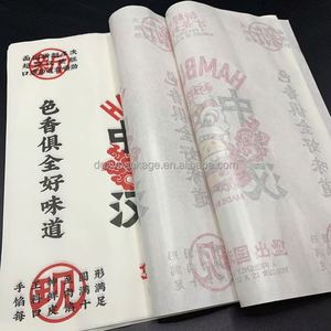 Custom Eco-Friendly Disposable Biodegradable Waterproof Burger Food Grade Grease Proof <b>Paper</b> <b>Wrapping</b> - Product Image 4