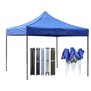 भारी शुल्क वाटरप्रूफ पॉप वानिंग कैनोपी टैंट सनशेड डिवाइस वाणिज्यिक होम गार्डन आउटडोर गैज़बो शादी पार्टियों - Product Image 1