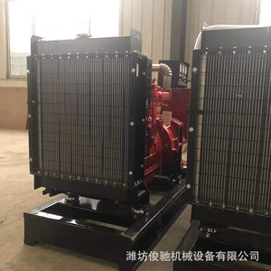 50kW Diesel <b>Generator</b> Set Air Cooled 1500 RPM 50Hz For Restaurants Backup <b>Power</b> - Product Image 3