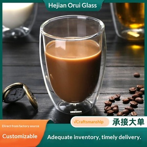 Tasse à café et à thé sans poignée, en forme d'œuf, double paroi, résistante à la chaleur et isolante, transparente, design moderne et simple - Product Image 2