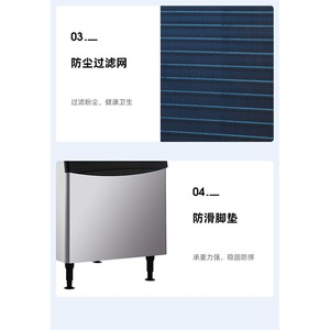 Máquina de Hielo en Escamas Comercial Se-103A, 1000 kg/24 h, Alta Productividad, Refrigerante R404A, Aplicación con Compresor - Product Image 3