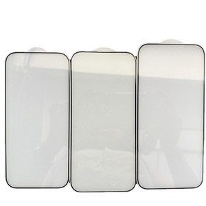 IPhone17 HD pellicola di vetro temperato per <span class=keywords><strong>Apple</strong></span> 17pro Anti-peep Max glassato luce blu adesivo di grado <span class=keywords><strong>Cover</strong></span> del telefono cellulare - Product Image 1