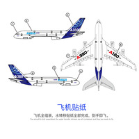 Modèle de jouet d'avion RC à aile fixe Airbus A380 à 3 canaux Weili XK A120 transfrontalier