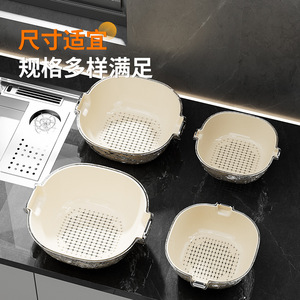 Double Layer Vegetable Washing Basket <b>Plastic</b> Colander With Drainage Basin For <b>Kitchen</b> Use - Product Image 4