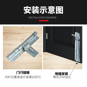 Thickened Floor Bolt For Large Iron Gate Welded Door Lock Industrial Grade Metal Security Latch - Product Image 5