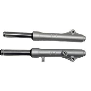 Fourche de suspension avant de moto Suzuki UZ Drum Silver de haute qualité, miroirs de moto - Product Image 1