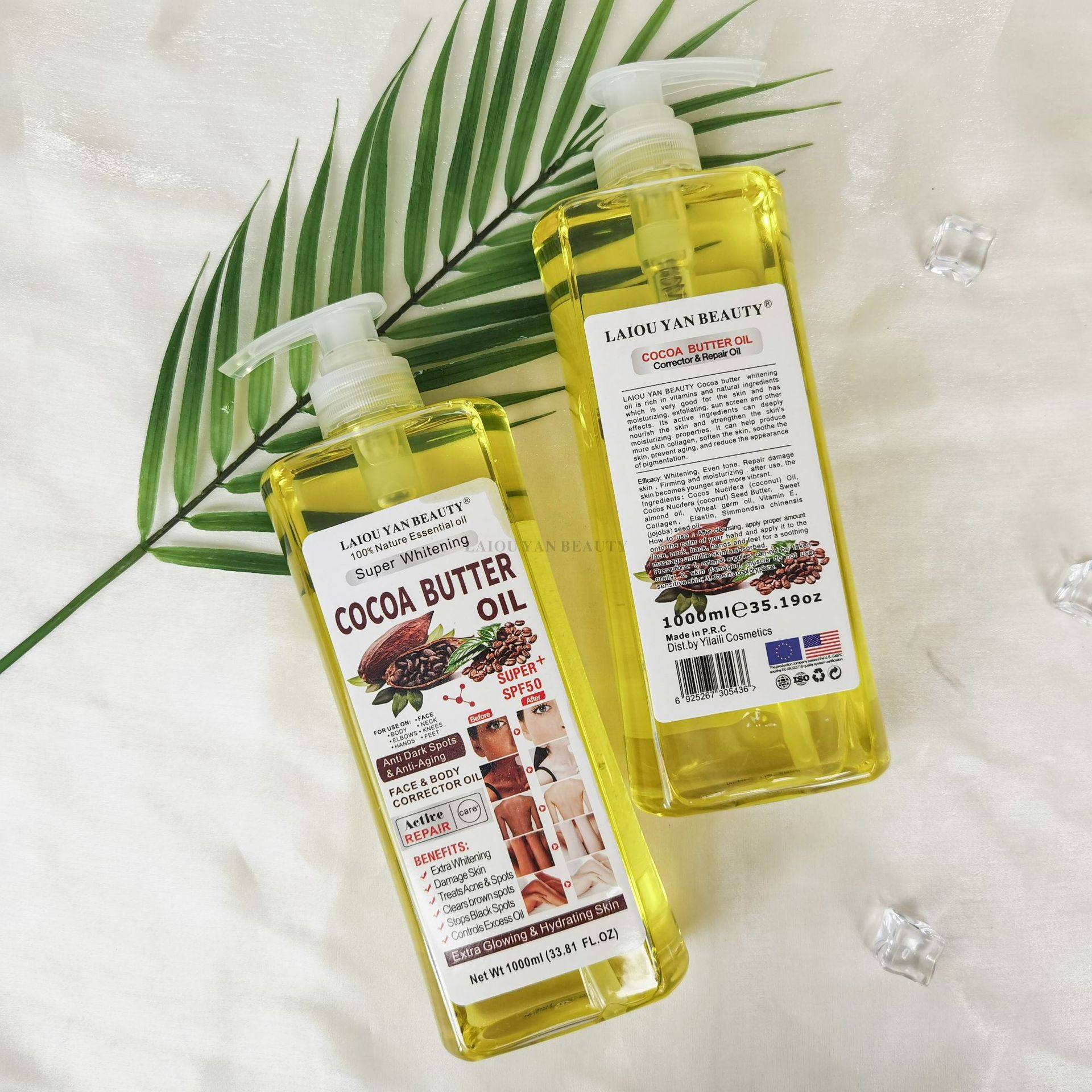 Huile de cocoabutter