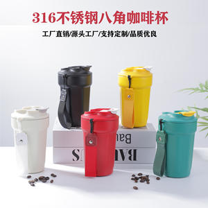 Minimalist 316 Stainless Steel Insulated Coffee <b>Mug</b> Tumbler Portable Travel Cup Red <b>Yellow</b> Green Colorful Single Double Use - Product Image 5