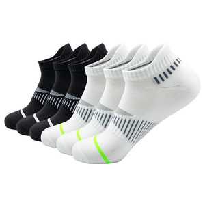 Chaussettes basses élégantes <span class=keywords><strong>pour</strong></span> hommes, mettant en valeur le confort, grande gamme de tailles et évacuation efficace de l'humidité <span class=keywords><strong>pour</strong></span> une utilisation active ou décontractée - Product Image 2