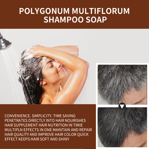 Jaysuing professionale per la cura dei capelli Shampoo polikum Multiflorum riparazione capelli neri naturali idratante e levigante detergente - Product Image 3