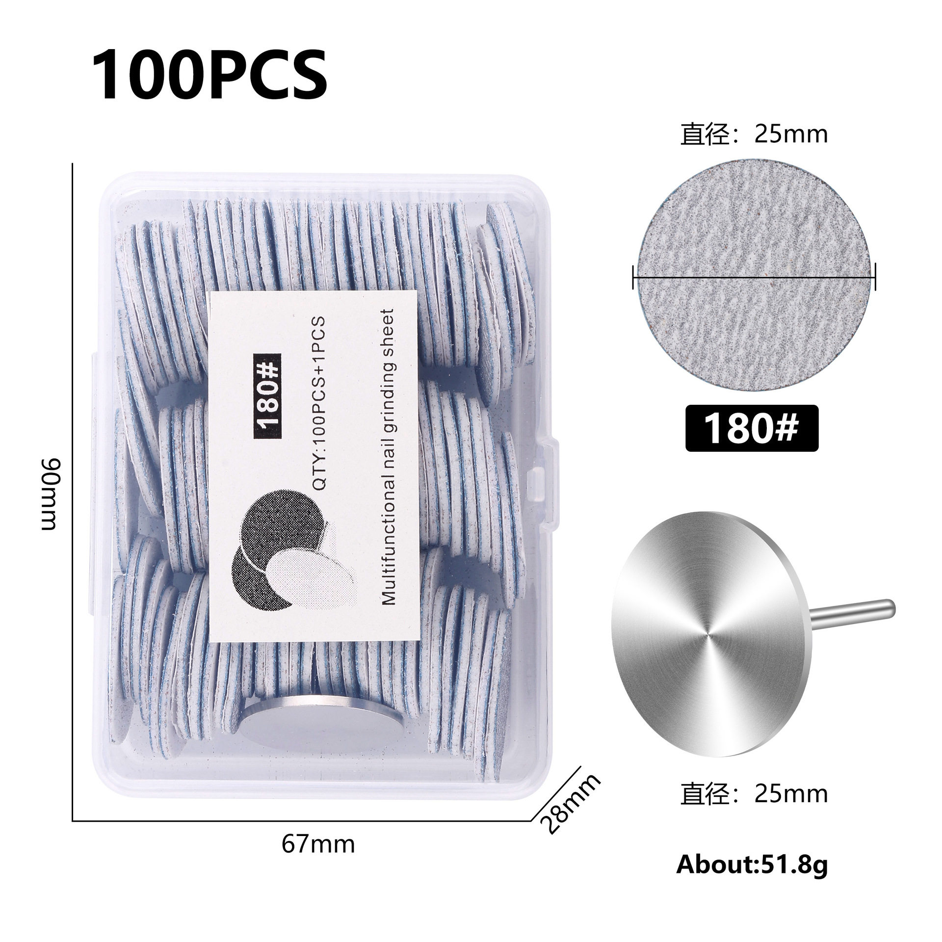 Blanc 25mm 180 #