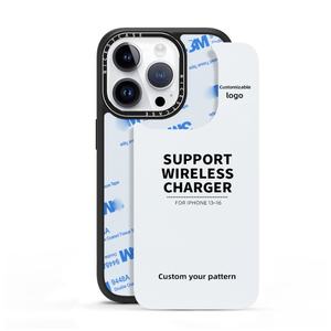 Funda Magnética para Sublimación de iPhone, TPU, PC, 2D, 3D, Transferencia de Calor, Personalizable para iPhone 16, 15, 14, 13 Pro Max - Product Image 1