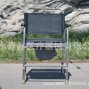 Chaise de toilette Jiaxin en acier inoxydable avec seau, portable, pour personnes âgées et femmes enceintes - Product Image 3