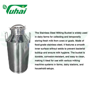 กระป๋องนมสแตนเลส 20 ลิตร/30 ลิตร/40 ลิตร |   ถังรีดนมเกรดอาหารสำหรับฟาร์มโคนม |   อุปกรณ์เสริมเครื่องรีดนมยูไห่ - Product Image 2