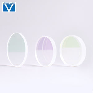 37*7mm 20KW ファイバーレーザー保護レンズ レーザー機器部品 レーザー保護レンズ レーザー切断機ヘッド用 高品質 - Product Image 3