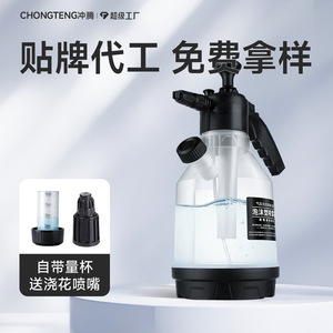 Pulverizador de Espuma Manual de Alta Presión para Lavado de Autos, 2.5L, Llenado Lateral, Material PP, Color Negro - Product Image 2