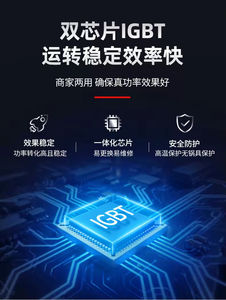 HUAZE Cocina de Inducción Comercial de un Solo Quemador, Horno para Hornear a Gas, Acero Inoxidable, Pantalla Digital, Control de Temperatura Automático - Product Image 3