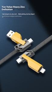 Cable de Carga Súper Rápida Pd Cuatro en Uno de Aleación de Zinc para Huawei, Cable de Datos Multifunción para Teléfono Móvil con Trenzado de Nailon Tipo C - Product Image 2