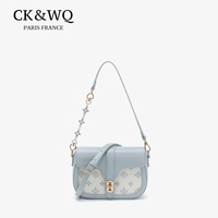 Sac à bandoulière pour femme avec monogramme en relief, double sangle, motif cœur et fleur, sac bandoulière pour femme
