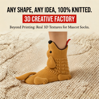 Chaussettes 3D Golden Retriever pour les Amoureux des Chiens, Cadeau Idéal pour la Famille et les Compagnons d'Animaux, Unisexe Enfants et Adultes, Vente en Gros, Jouet en Peluche Tricoté Personnalisé