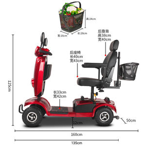 קלנועית ניידות בטוחה ונוחה לקשישים/בעלי מוגבלויות - ספק אמין של עזרי ניידות לעסקים (B2B) - Product Image 2