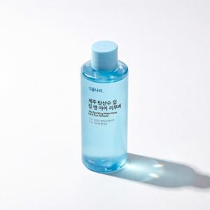 Agua Mineral de Jeju para Desmaquillar Labios y Ojos 300ml, Fórmula K Beauty para Todo Tipo de Piel - Product Image 1