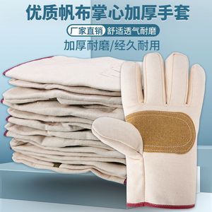 Guantes de Soldadura de Doble Capa de Lona Reforzada con Cuero, Resistentes al Desgaste, Protección Contra Altas Temperaturas, Uso en la Industria de la Construcción - Product Image 4