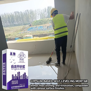 Composé <span class=keywords><strong>autonivelant</strong></span> à base <span class=keywords><strong>de</strong></span> gypse pour nivellement <span class=keywords><strong>de</strong></span> sols intérieurs, haute fluidité, anti-fissuration, haute résistance, directement <span class=keywords><strong>de</strong></span> l'usine - Product Image 1