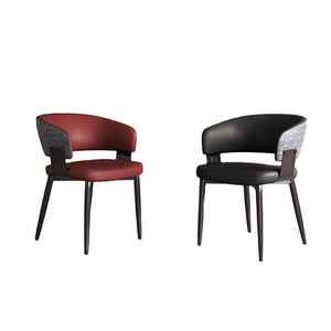 <span class=keywords><strong>Chaise</strong></span> de salle à manger en cuir et métal rembourrée pour accoudoir de luxe de style national nordique - Product Image 6