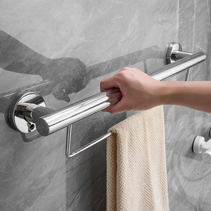 Barra de Seguridad para Baño, Barra para Toallas, Doble Uso Integrado, Acabado de Espejo, Acero Inoxidable, Diseño Moderno y Simple - Product Image 1