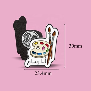Moule gratuit Souvenirs Travail <span class=keywords><strong>social</strong></span> Travail Épingles en émail Broche Aimant en métal Badge Autocollant pour téléphone portable - Product Image 3