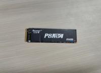 Faspeed P8 Series 512GB Internal NVMe PCIe Gen3 SSD M.2 2280 Wireless Desktop Ultra-Cepat Baca/Tulis Tingkat Kesalahan Rendah Garansi 3 Tahun