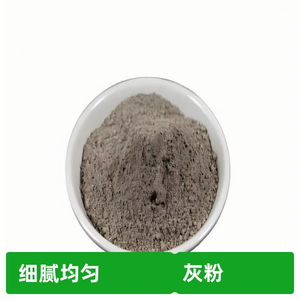 Aditivo para Mortero Autonivelante Anticorrosivo de Grado Industrial de Excelente Calidad ZL-GT, Masilla a Base de Cemento Gris - Product Image 2