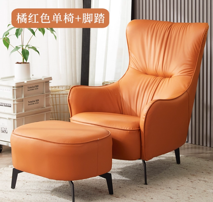 Light Luxury Queen Sofa Chair High