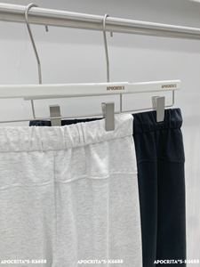 <span class=keywords><strong>Pantaloni</strong></span> Sportivi Casual da Uomo APO Primaverili, Gamba Dritta, Vita Elastica <span class=keywords><strong>con</strong></span> Coulisse, <span class=keywords><strong>con</strong></span> Coulisse alla <span class=keywords><strong>Caviglia</strong></span> - Product Image 4