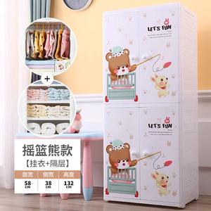 Armario de Plástico Ecológico de 2 Niveles con Puertas Abatibles de PP, Armario Organizador de Ropa con Perchero, Armario de Plástico para Niños - Product Image 5