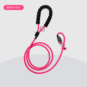 Cá nhân <span class=keywords><strong>PVC</strong></span> vòng dây xích với chống thoát/chống cháy nổ thiết kế có thể điều chỉnh bọt xử lý cho lớn và trung bình chó - Product Image 6