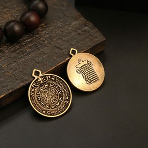 Pendentif porte-clés rond en laiton, motif Bagua des Neuf Palais du Zodiaque, style tibétain vintage, à suspendre à la taille - Product Image 2