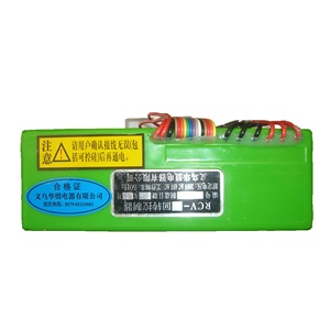 Cẩu Tháp Rcv Xoay Điều Khiển Khối SF-RCV162A/Một - Product Image 4