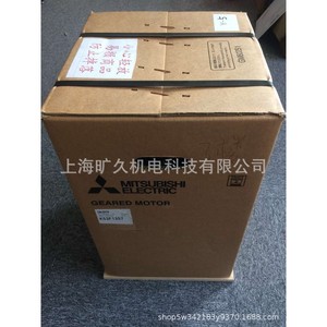 Motor Asíncrono Trifásico Gm-Dpfb de 0.75Kw y 130Mm, Montaje en Pedestal, Totalmente Cerrado, Origen Japón - Product Image 4