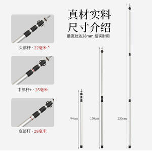 Poteau de tente télescopique en alliage d'aluminium pour l'extérieur, 230 cm, léger et pliable, pour tentes et auvents - Product Image 4