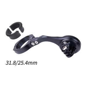 Steel Bicycle Handlebar Jiaming IGPS Walker Blackbird Computer Camera GPS <b>Bracket</b> <b>Black</b> Red 9-11mm Mini Clamp 1 Year Warranty - Product Image 5