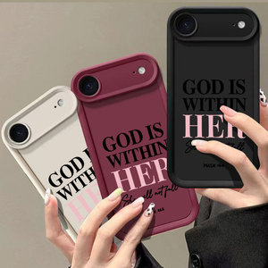 Funda Protectora de TPU Suave para Teléfono Móvil con Diseño 'Dios Está Dentro de Ella, No Faldera', para <span class=keywords><strong>iPhone</strong></span> 17 <span class=keywords><strong>Pro</strong></span> <span class=keywords><strong>Max</strong></span>, 16, 15, 14, 13, <span class=keywords><strong>12</strong></span>, 11 - Product Image 2