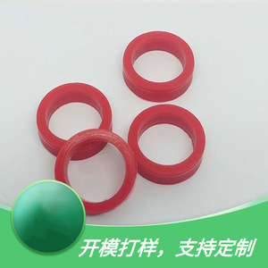 Darlian Sealing <b>Ring</b> Silicone <b>Rubber</b> Dl055 Industrial Grade Aa - Product Image 4
