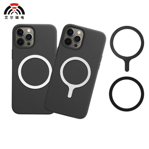 Anneau magnétique adhésif en néodyme pour téléphone portable Portefeuille magnétique de charge sans fil étanche et caractéristiques de protection - Product Image 4
