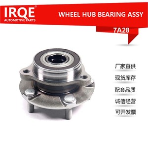 Suzuki Front <b>Wheel</b> Bearing Unit 43401-68R00 IRQE-7A28 for Swift V AZ <b>Replacement</b> Part - Product Image 5