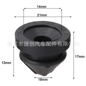 Supports en caoutchouc Volkswagen 07C133588 pour Passat Tiguan Superb Magotan, pièces de rechange pour boîtier de filtre à air - Product Image 3